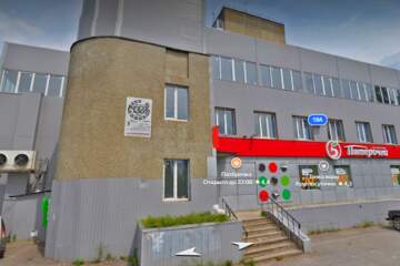 Бизнес-центр, 400 м²