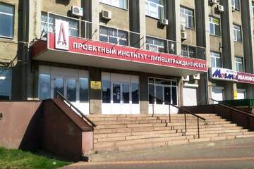 Офис, 42 м², 3/6 эт.